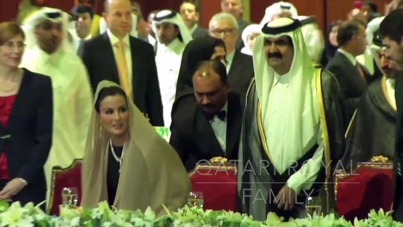 QATARI ROYAL FAMILY